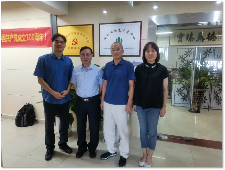 壘知科技集團一行來訪學會