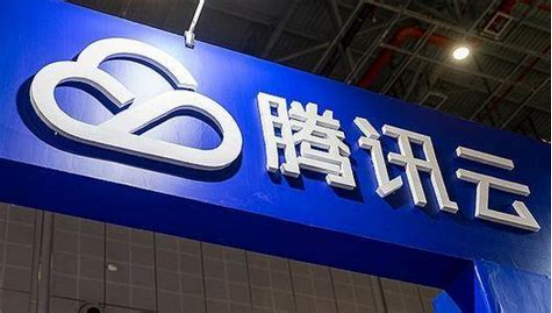 深城交：與騰訊云計算簽訂戰略合作框架協議