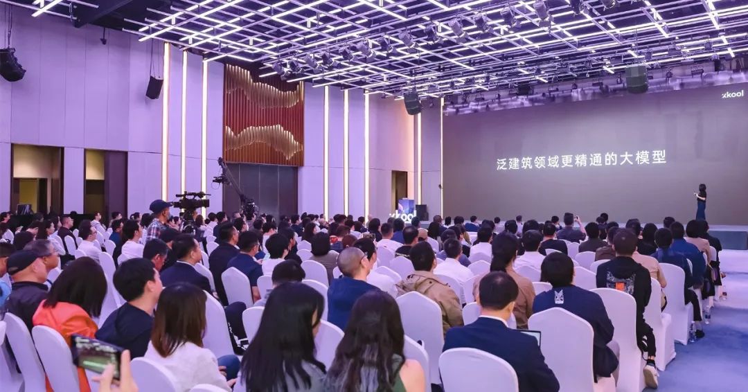 【會員新品發布】與設計師們一同迎接新一輪建筑智能浪潮——“小庫AI云”