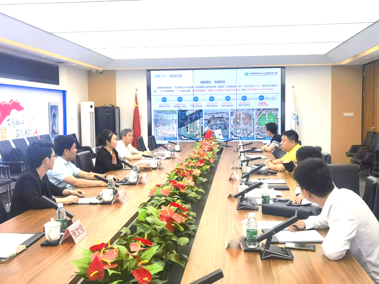 【交流走訪】學會赴深圳灣超級總部基地C塔項目調研